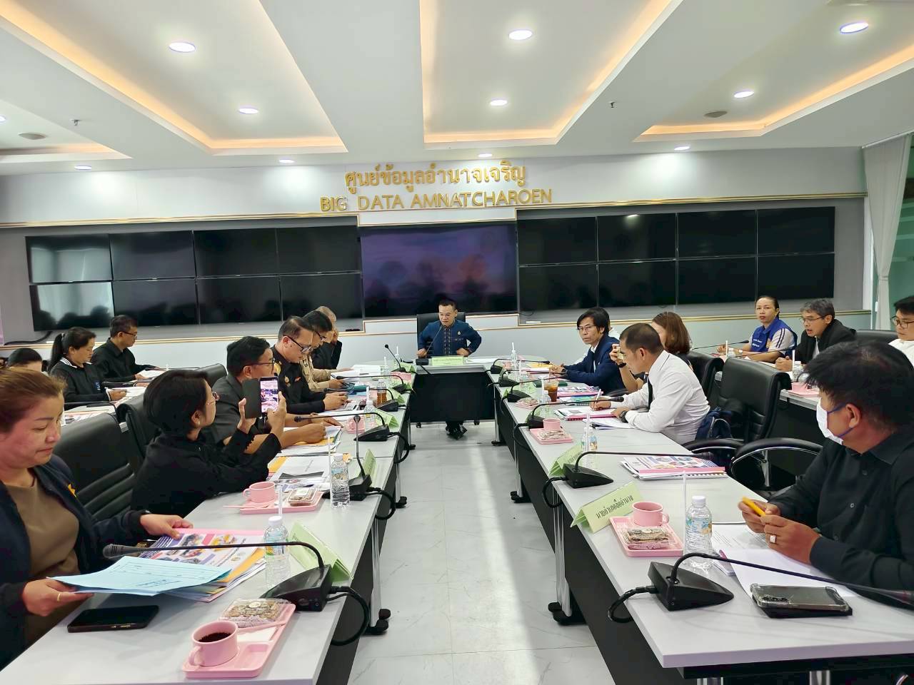 title - สำนักงานการปฏิรูปที่ดินจังหวัดอำนา่จเจริญ จัดประชุมคณะกรรมการปฏิรูปที่ดิน ครั้งที่1/2569